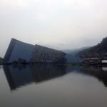 Museo Lanyang